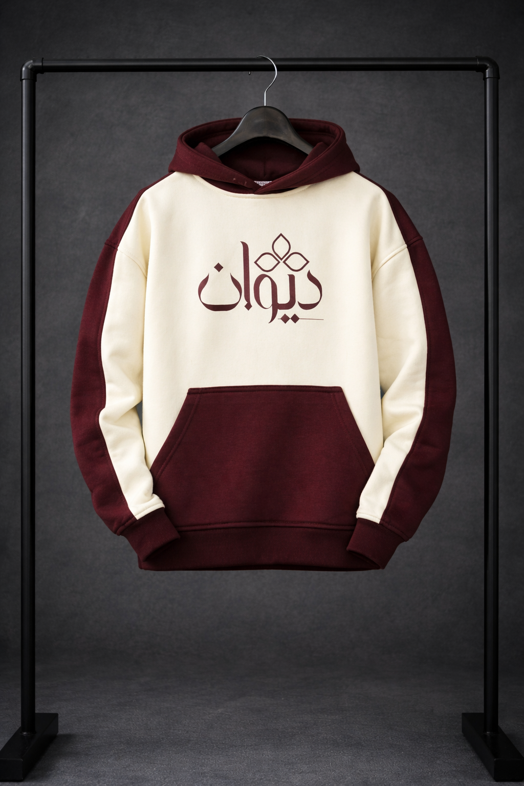 Premium Cotton Fleece Hoodie – Coffee Brown & Off-White Dropped Shoulder Pullover