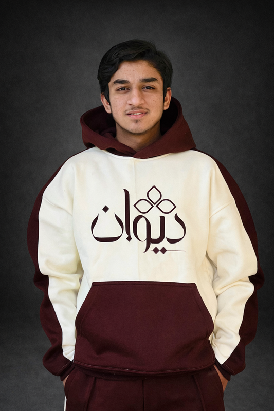 Premium Cotton Fleece Hoodie – Coffee Brown & Off-White Dropped Shoulder Pullover